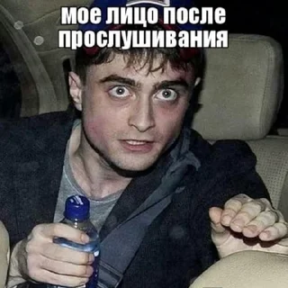 😳 emoji чурки заебали @churkistikers Telegram sticker 19 of 104