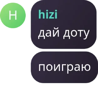 Sticker from бббб
