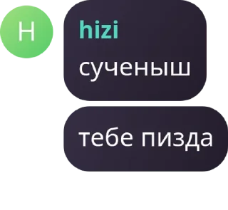🇲🇿 emoji бббб Telegram sticker 12 of 120