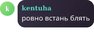 👩‍🎤 emoji бббб Telegram sticker 22 of 120
