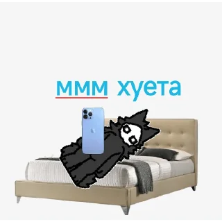 📱 emoji Пуро от:@CaltOfTheLamb Telegram sticker 20 of 30