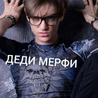 🥵 emoji і брю́нэ́ткі Telegram sticker 10 of 89