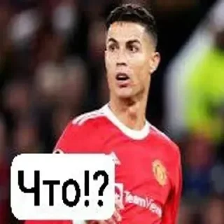 ⁉ emoji і брю́нэ́ткі Telegram sticker 13 of 89
