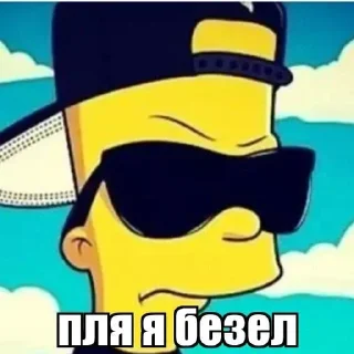 🌟 emoji і брю́нэ́ткі Telegram sticker 18 of 89