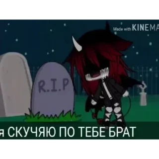😭 emoji і брю́нэ́ткі Telegram sticker 24 of 89