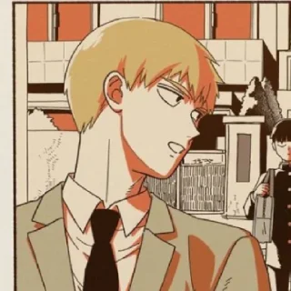 🚬 emoji reigen Telegram sticker 15 of 39