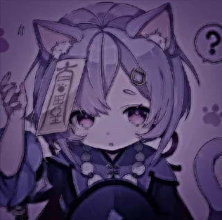 🌟 emoji °•Qi qi '^ Telegram sticker 24 of 56