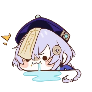 🌟 emoji °•Qi qi '^ Telegram sticker 6 of 56