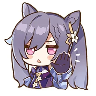 ⚡️ emoji ❀𐌺ᥱqiᥒg❀ Telegram sticker 22 of 41