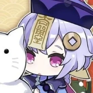 🌟 emoji °•Qi qi '^ Telegram sticker 20 of 56