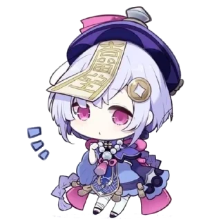 🌟 emoji °•Qi qi '^ Telegram sticker 5 of 56