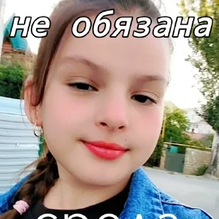 🌟 emoji Сос Telegram sticker 22 of 33