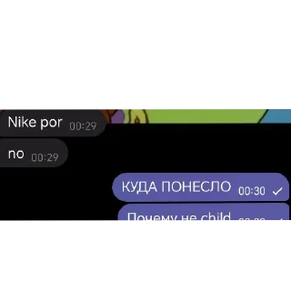 👍 emoji СИГНАЛ ХОМЯЧКА Telegram sticker 11 of 23
