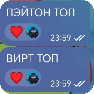 👍 emoji СИГНАЛ ХОМЯЧКА Telegram sticker 7 of 23