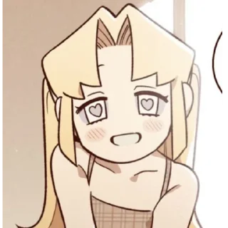 😇 emoji я кохаю емі.⭐️ @darra0 ★🎀 Telegram sticker 11 of 75