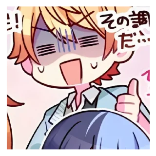 😰 emoji цукасік. @darra0 ★ Telegram sticker 11 of 63