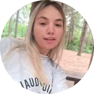 😚 emoji Вредная ЖОПА Telegram sticker 13 of 75