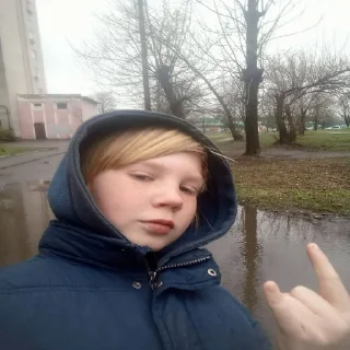 🤟 emoji Легенда Telegram sticker 5 of 100