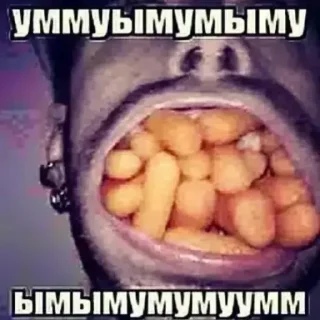 Sticker from Ебейший стикер пак