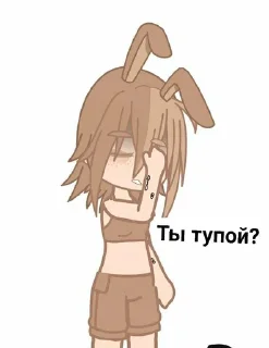Sticker from Стикер пак от @chelovek022