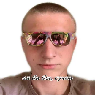Sticker from ОПГ БЛЯТЬ