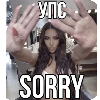 ✋ emoji хцета Telegram sticker 5 of 120