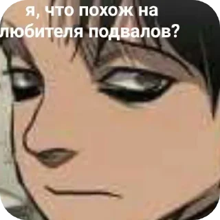 🤲 emoji Сану 🤩 Telegram sticker 17 of 77