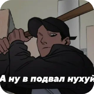 🧥 emoji Сану 🤩 Telegram sticker 12 of 77