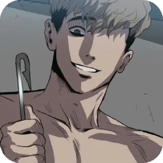 😎 emoji Сану 🤩 Telegram sticker 9 of 77