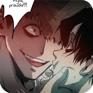 👄 emoji Сану 🤩 Telegram sticker 7 of 77