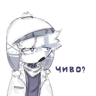 🤨 emoji Ебнутый countryhumans Telegram sticker 14 of 15