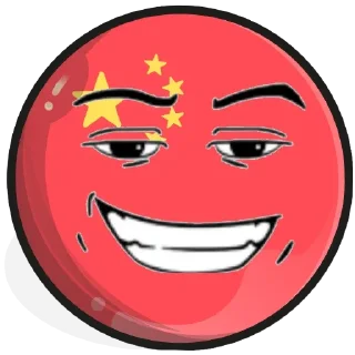 🤔 emoji Chinese stickers (1) @leolevs Telegram sticker 9 of 30