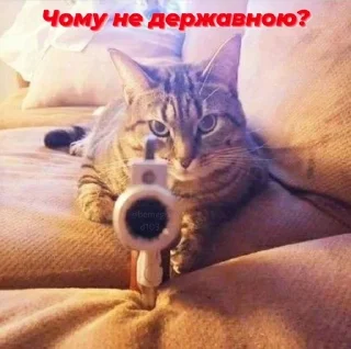 🙄 emoji велика матуся Telegram sticker 18 of 40