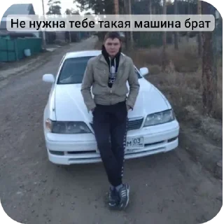 😎 emoji П. Р. А Telegram sticker 13 of 13