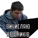 💩 emoji KI-12 Telegram sticker 5 of 57