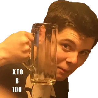 🍻 emoji KI-12 Telegram sticker 24 of 57