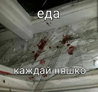 🌟 emoji Писички Telegram sticker 10 of 25