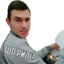 😐 emoji KI-12 Telegram sticker 11 of 57