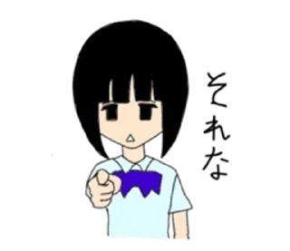 🫵 emoji negative girl @nneiasticks Telegram sticker 18 of 40