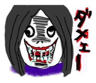 Sticker from bloody mary by watashi @nneiasticks