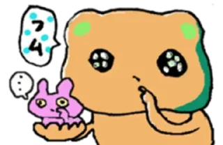 🤔 emoji 🦠 verycutecreatures @nneiasticks Telegram sticker 8 of 40