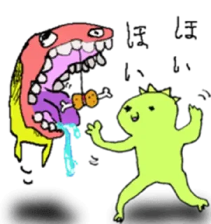 🍖 emoji 🦠 verycutecreatures @nneiasticks Telegram sticker 14 of 40