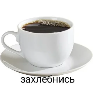 🌟 emoji Агрессивные продукты @Kefir_le Telegram sticker 20 of 46