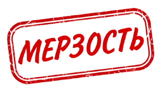 🤮 emoji Отказано Telegram sticker 5 of 22