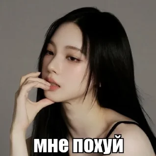 🌟 emoji Карина от @cozyala Telegram sticker 10 of 61