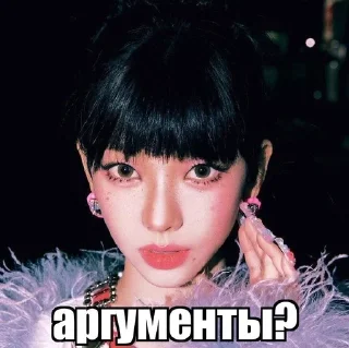 🌟 emoji Карина от @cozyala Telegram sticker 22 of 61