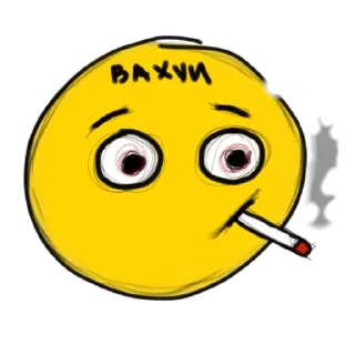 😨 emoji zalupa Telegram sticker 8 of 21