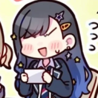 🧊 emoji .｡.:*An*:.｡ | @Katsuwx Telegram sticker 22 of 60