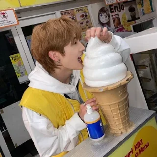 🌟 emoji Сумин и Ечан Telegram sticker 20 of 21