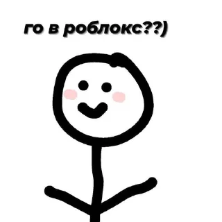 👻 emoji Челик (stickers by:@alflorofficial) Telegram sticker 3 of 79